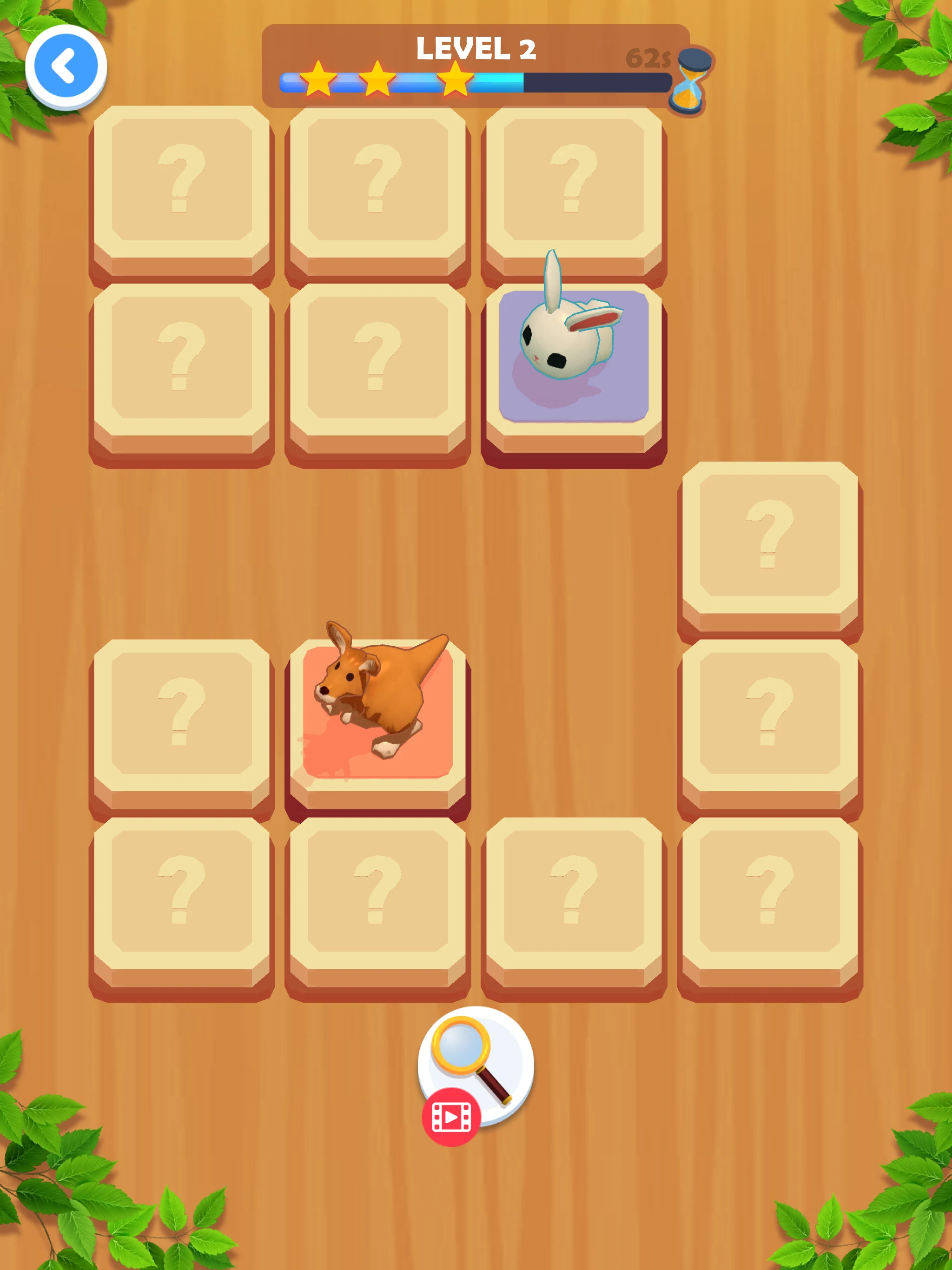 Matching Memory 3D screenshot