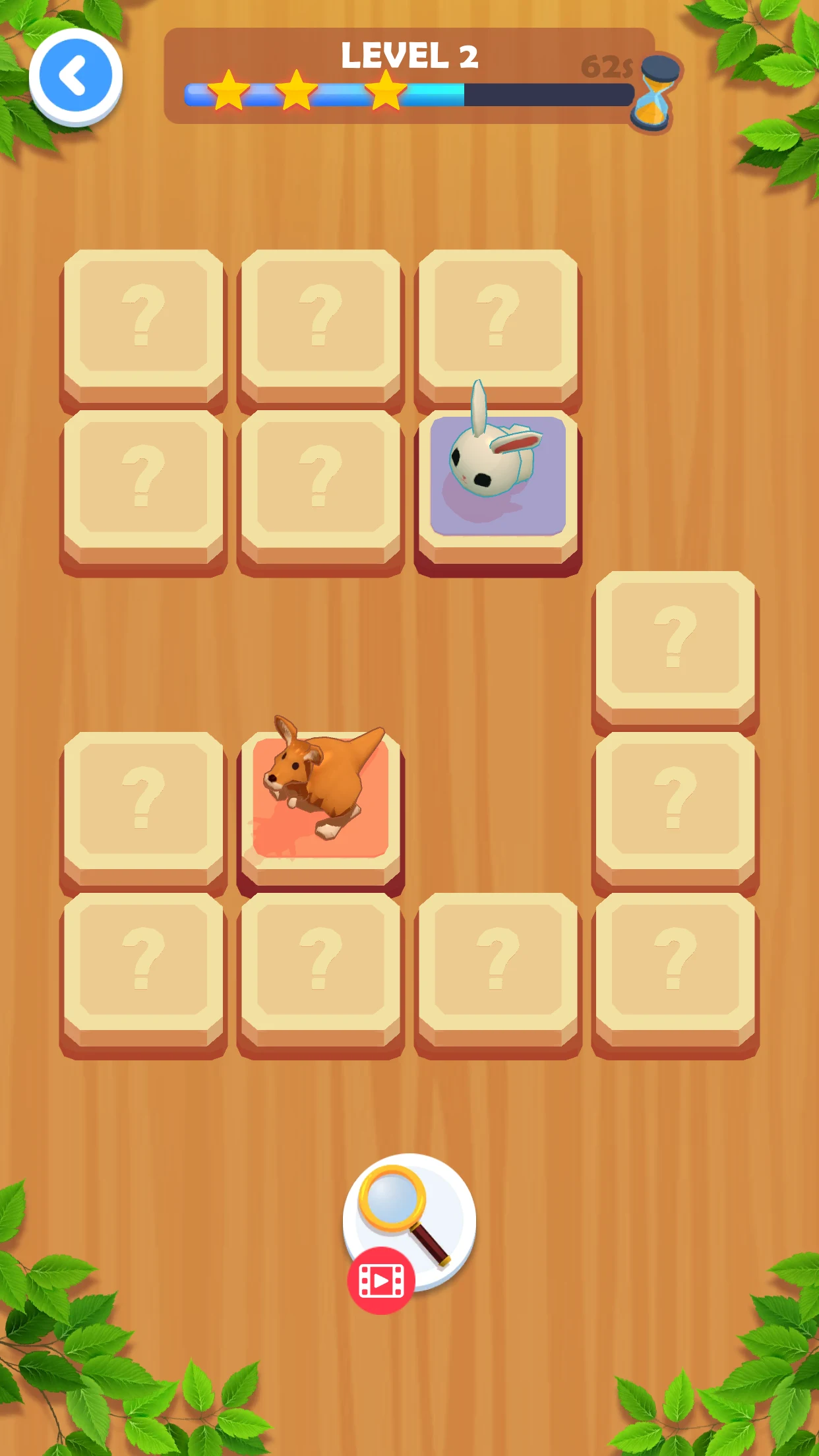 Matching Memory 3D screenshot