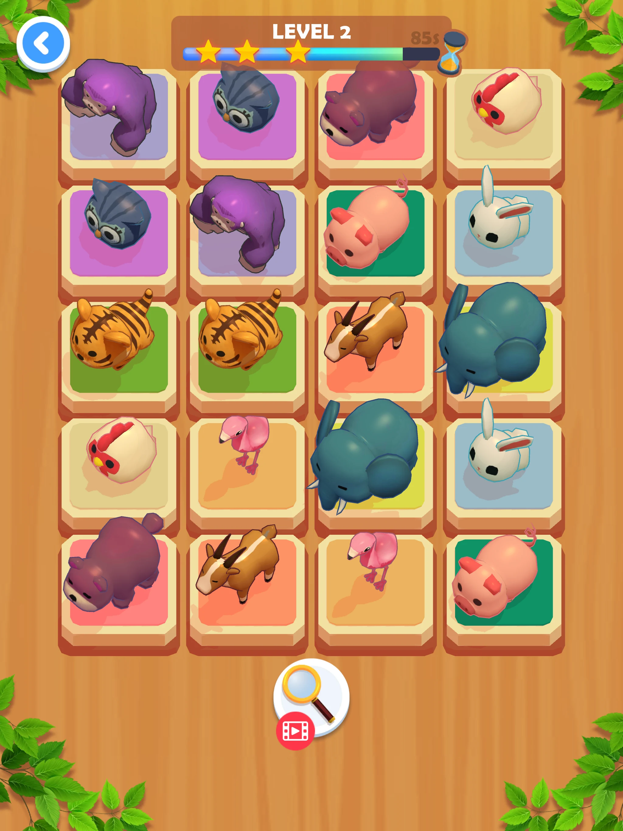 Matching Memory 3D screenshot