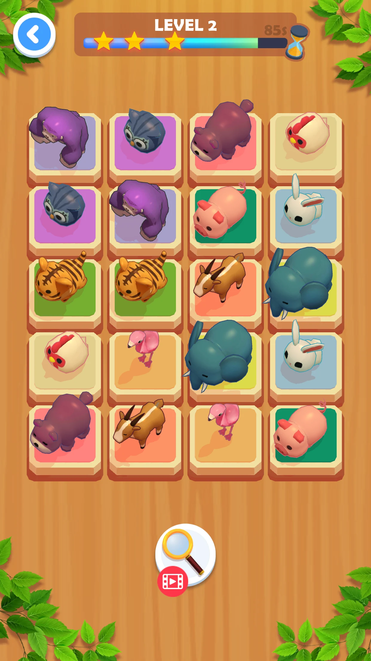 Matching Memory 3D screenshot