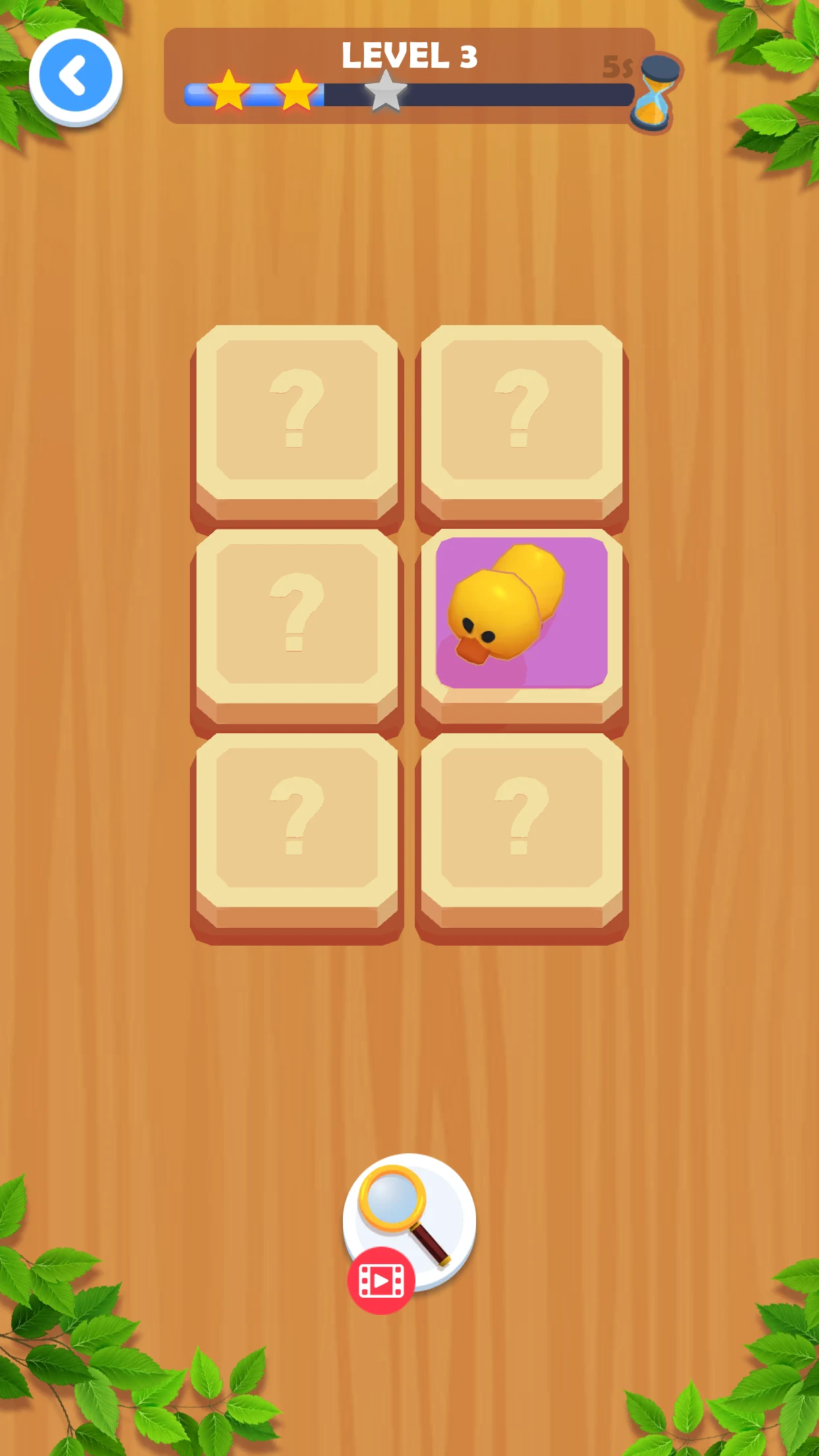 Matching Memory 3D screenshot
