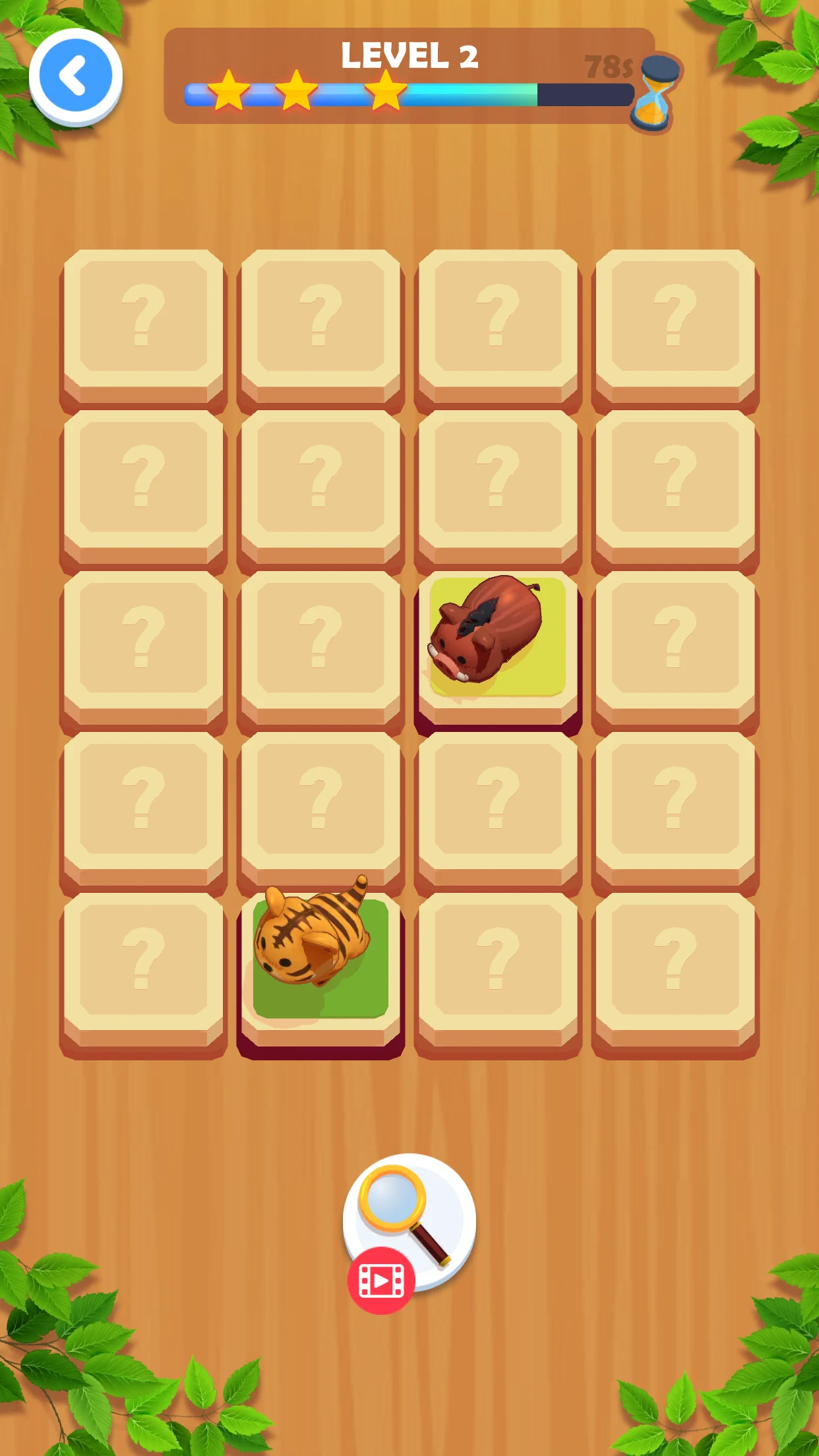 Matching Memory 3D screenshot