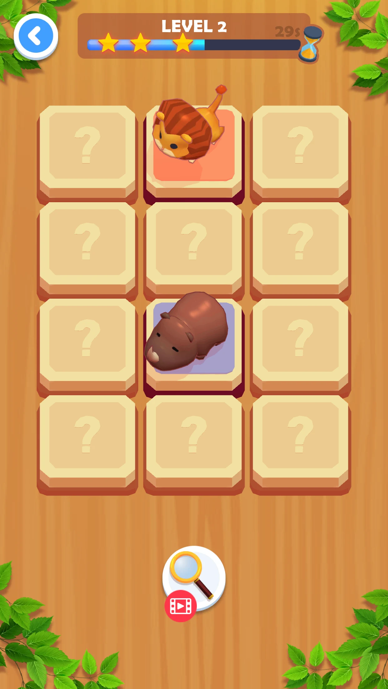 Matching Memory 3D screenshot